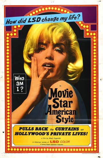Фильм «Movie Star, American Style or; LSD, I Hate You» смотреть онлайн фильм в хорошем качестве 720p Фильм «Movie Star, American Style or; LSD, I Hate You» смотреть онлайн фильм в хорошем качестве 720p