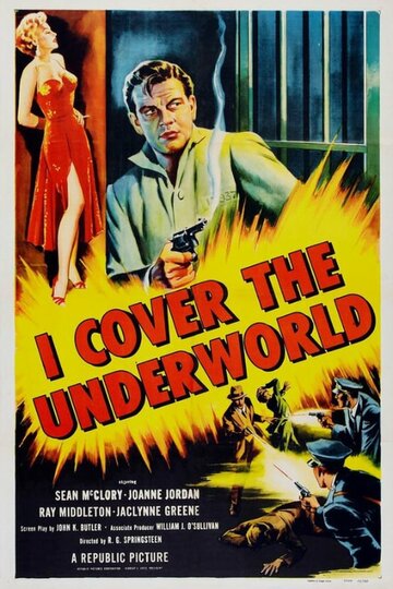 Фильм «I Cover the Underworld» смотреть онлайн фильм в хорошем качестве 1080p Фильм «I Cover the Underworld» смотреть онлайн фильм в хорошем качестве 1080p