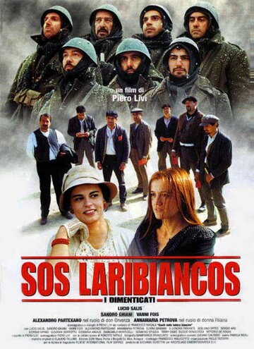 Фильм «Sos Laribiancos - I dimenticati» смотреть онлайн фильм в хорошем качестве 720p Фильм «Sos Laribiancos - I dimenticati» смотреть онлайн фильм в хорошем качестве 720p