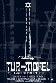 Фильм «Tur-Mohel: Evil League of Evil Application» смотреть онлайн фильм в хорошем качестве 720p Фильм «Tur-Mohel: Evil League of Evil Application» смотреть онлайн фильм в хорошем качестве 720p