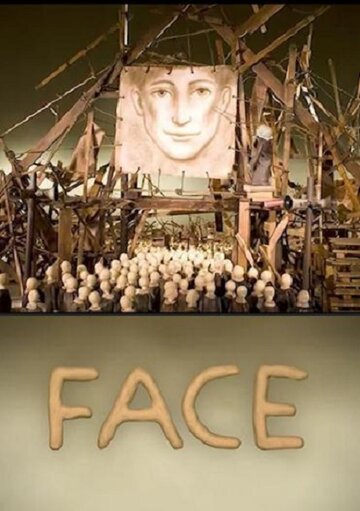 Мультфильм «Face» скачать бесплатно в хорошем качестве без регистрации и смс 1080p Мультфильм «Face» скачать бесплатно в хорошем качестве без регистрации и смс 1080p