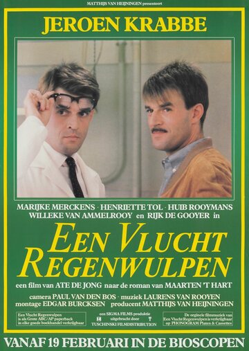 Фильм «Een vlucht regenwulpen» смотреть онлайн фильм в хорошем качестве 720p Фильм «Een vlucht regenwulpen» смотреть онлайн фильм в хорошем качестве 720p