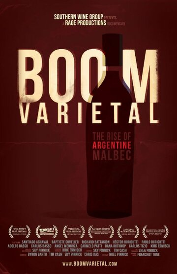 Фильм «Boom Varietal» смотреть онлайн фильм в хорошем качестве 720p Фильм «Boom Varietal» смотреть онлайн фильм в хорошем качестве 720p