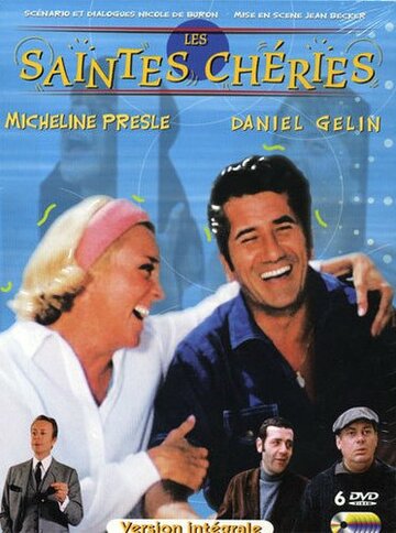 Фильм «Les saintes chéries» смотреть онлайн фильм в хорошем качестве 1080p Фильм «Les saintes chéries» смотреть онлайн фильм в хорошем качестве 1080p