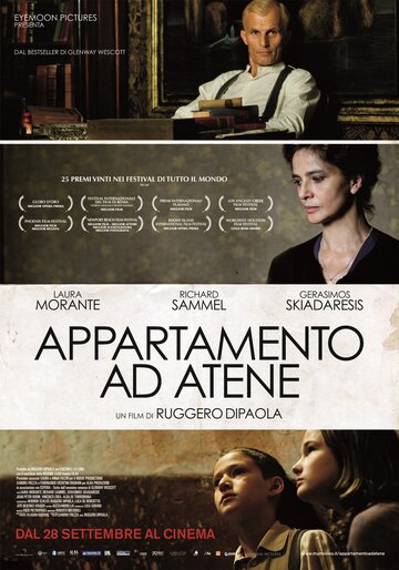 Фильм «Квартира в Афинах» смотреть онлайн фильм в хорошем качестве 720p Фильм «Квартира в Афинах» смотреть онлайн фильм в хорошем качестве 720p