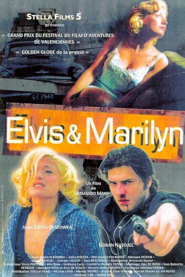 «Elvjs e Merilijn» трейлер фильма в хорошем качестве 1080p «Elvjs e Merilijn» трейлер фильма в хорошем качестве 1080p