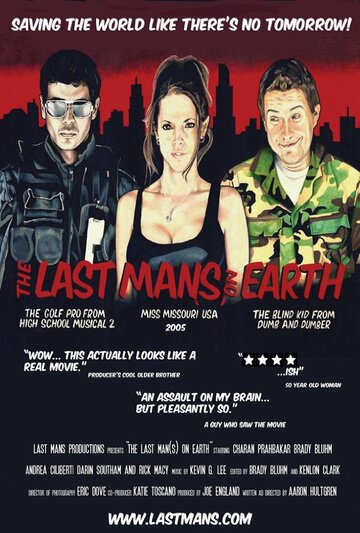 Фильм «The Last Man Фильм «The Last Man