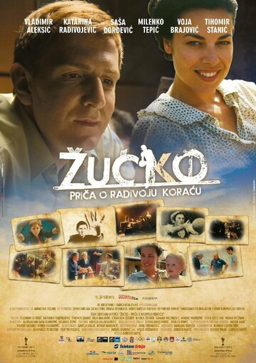 Фильм «Zlatna levica - Prica o Radivoju Koracu» смотреть онлайн фильм в хорошем качестве 720p Фильм «Zlatna levica - Prica o Radivoju Koracu» смотреть онлайн фильм в хорошем качестве 720p