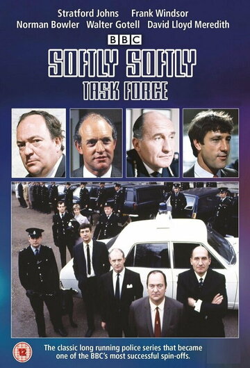Фильм «Softly Softly: Task Force» смотреть онлайн фильм в хорошем качестве 720p Фильм «Softly Softly: Task Force» смотреть онлайн фильм в хорошем качестве 720p