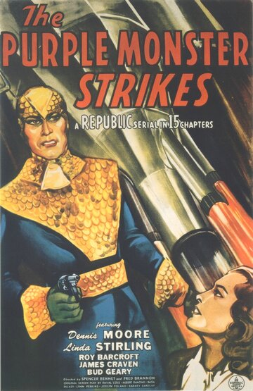 Фильм «The Purple Monster Strikes» смотреть онлайн фильм в хорошем качестве 720p Фильм «The Purple Monster Strikes» смотреть онлайн фильм в хорошем качестве 720p