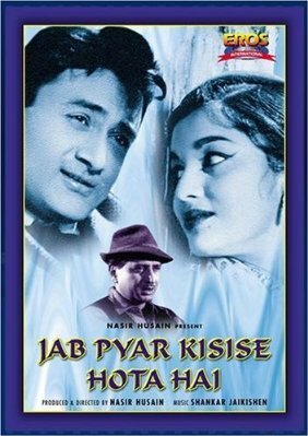 Фильм «Jab Pyar Kisise Hota Hai» смотреть онлайн фильм в хорошем качестве 1080p Фильм «Jab Pyar Kisise Hota Hai» смотреть онлайн фильм в хорошем качестве 1080p
