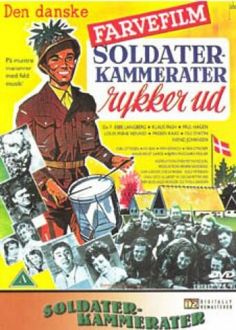 Фильм «Soldaterkammerater rykker ud» смотреть онлайн фильм в хорошем качестве 720p Фильм «Soldaterkammerater rykker ud» смотреть онлайн фильм в хорошем качестве 720p