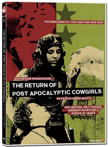 Фильм «The Return of Post Apocalyptic Cowgirls» смотреть онлайн фильм в хорошем качестве 720p Фильм «The Return of Post Apocalyptic Cowgirls» смотреть онлайн фильм в хорошем качестве 720p