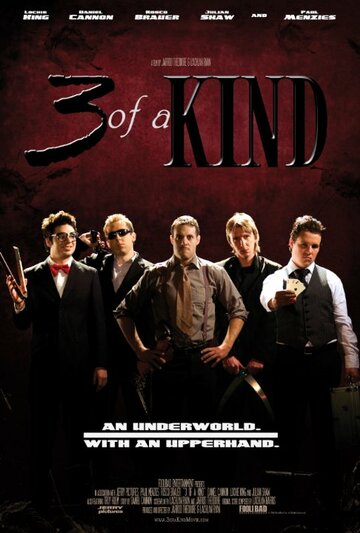 Фильм «3 of a Kind» смотреть онлайн фильм в хорошем качестве 1080p Фильм «3 of a Kind» смотреть онлайн фильм в хорошем качестве 1080p
