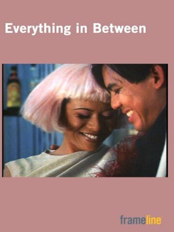 Фильм «Everything in Between» смотреть онлайн фильм в хорошем качестве 1080p Фильм «Everything in Between» смотреть онлайн фильм в хорошем качестве 1080p