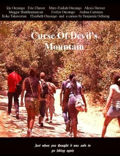 Фильм «Curse of Devil's Mountain» смотреть онлайн фильм в хорошем качестве 720p Фильм «Curse of Devil's Mountain» смотреть онлайн фильм в хорошем качестве 720p