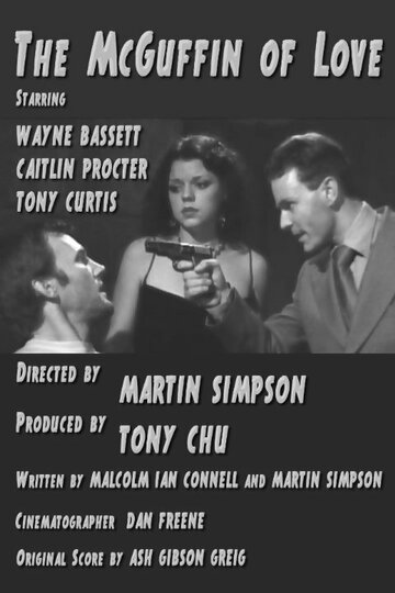 Фильм «The McGuffin of Love» смотреть онлайн фильм в хорошем качестве 1080p Фильм «The McGuffin of Love» смотреть онлайн фильм в хорошем качестве 1080p
