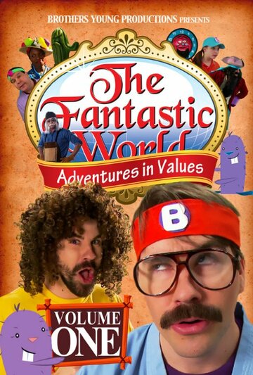 Фильм «Adventures in Values Volume 1» смотреть онлайн фильм в хорошем качестве 720p Фильм «Adventures in Values Volume 1» смотреть онлайн фильм в хорошем качестве 720p