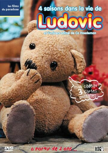 Мультфильм «Ludovic - Un vent de magie» смотреть онлайн в хорошем качестве 1080p Мультфильм «Ludovic - Un vent de magie» смотреть онлайн в хорошем качестве 1080p