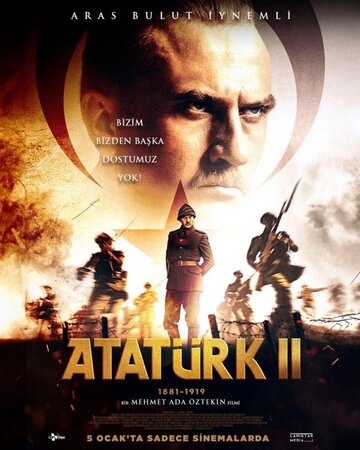 Фильм «Ататюрк 1881-1919. Часть 2» смотреть онлайн фильм в хорошем качестве 720p Фильм «Ататюрк 1881-1919. Часть 2» смотреть онлайн фильм в хорошем качестве 720p