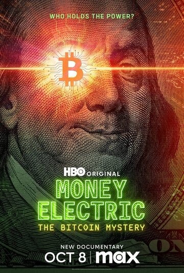 Фильм «Электронные деньги: Тайна биткоина / Криптовалюта: Тайна биткоина» смотреть онлайн фильм в хорошем качестве 720p Фильм «Электронные деньги: Тайна биткоина / Криптовалюта: Тайна биткоина» смотреть онлайн фильм в хорошем качестве 720p