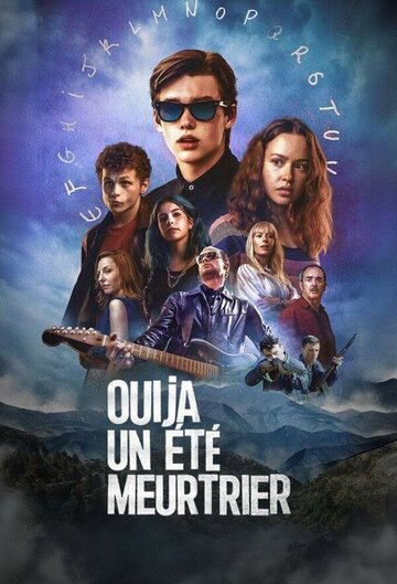 Сериал «Уиджа: Смертельные каникулы» смотреть онлайн сериал в хорошем качестве 720p Сериал «Уиджа: Смертельные каникулы» смотреть онлайн сериал в хорошем качестве 720p
