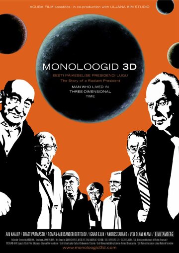«Монологи 3D» трейлер фильма в хорошем качестве 1080p «Монологи 3D» трейлер фильма в хорошем качестве 1080p
