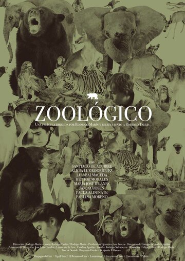 Фильм «Zoológico» скачать бесплатно в хорошем качестве без регистрации и смс 1080p Фильм «Zoológico» скачать бесплатно в хорошем качестве без регистрации и смс 1080p