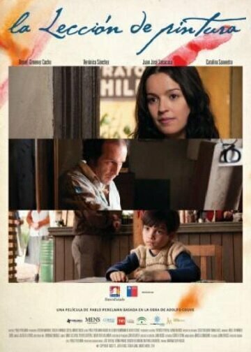 Фильм «Урок рисования» смотреть онлайн фильм в хорошем качестве 1080p Фильм «Урок рисования» смотреть онлайн фильм в хорошем качестве 1080p