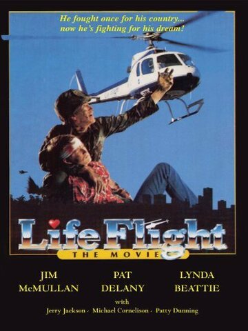 Фильм «Life Flight: The Movie» смотреть онлайн фильм в хорошем качестве 1080p Фильм «Life Flight: The Movie» смотреть онлайн фильм в хорошем качестве 1080p