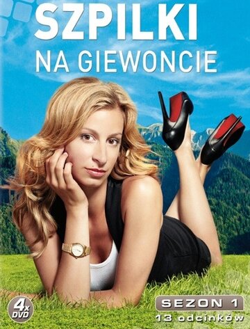 Фильм «Szpilki na Giewoncie» смотреть онлайн фильм в хорошем качестве 1080p Фильм «Szpilki na Giewoncie» смотреть онлайн фильм в хорошем качестве 1080p