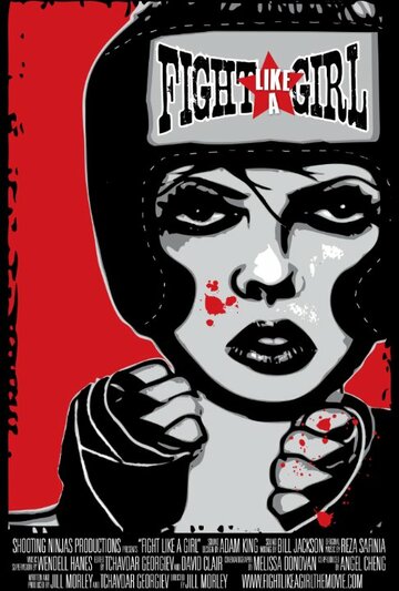 «Fight Like a Girl» трейлер фильма в хорошем качестве 1080p «Fight Like a Girl» трейлер фильма в хорошем качестве 1080p