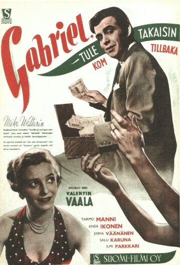 Фильм «Gabriel, tule takaisin» смотреть онлайн фильм в хорошем качестве 1080p Фильм «Gabriel, tule takaisin» смотреть онлайн фильм в хорошем качестве 1080p