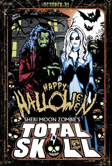 Фильм «Total Skull Halloween» смотреть онлайн фильм в хорошем качестве 720p Фильм «Total Skull Halloween» смотреть онлайн фильм в хорошем качестве 720p