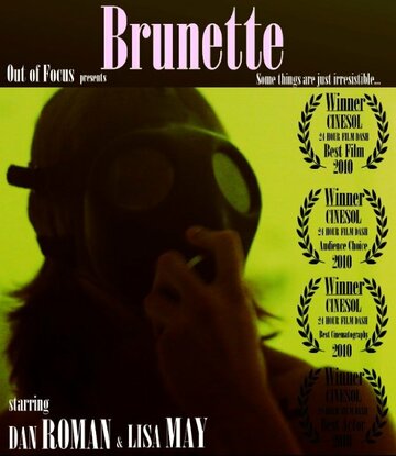 Фильм «Brunette» смотреть онлайн фильм в хорошем качестве 1080p Фильм «Brunette» смотреть онлайн фильм в хорошем качестве 1080p