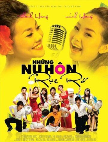 Фильм «Nhung Nu Hon Ruc Ro» смотреть онлайн фильм в хорошем качестве 1080p Фильм «Nhung Nu Hon Ruc Ro» смотреть онлайн фильм в хорошем качестве 1080p