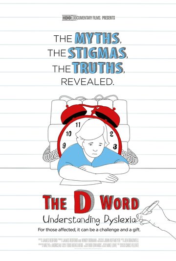 Фильм «The Big Picture: Rethinking Dyslexia» смотреть онлайн фильм в хорошем качестве 720p Фильм «The Big Picture: Rethinking Dyslexia» смотреть онлайн фильм в хорошем качестве 720p
