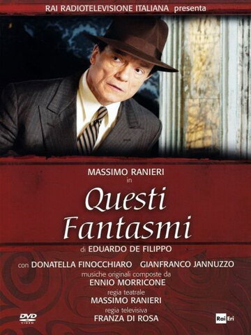 «Questi fantasmi» трейлер фильма в хорошем качестве 1080p «Questi fantasmi» трейлер фильма в хорошем качестве 1080p
