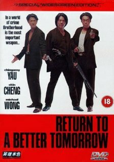 Фильм «Возвращение в светлое будущее» смотреть онлайн фильм в хорошем качестве 720p Фильм «Возвращение в светлое будущее» смотреть онлайн фильм в хорошем качестве 720p
