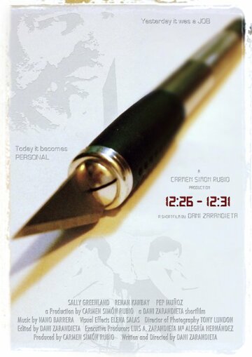 Фильм «12:26 - 12:31» смотреть онлайн фильм в хорошем качестве 720p Фильм «12:26 - 12:31» смотреть онлайн фильм в хорошем качестве 720p