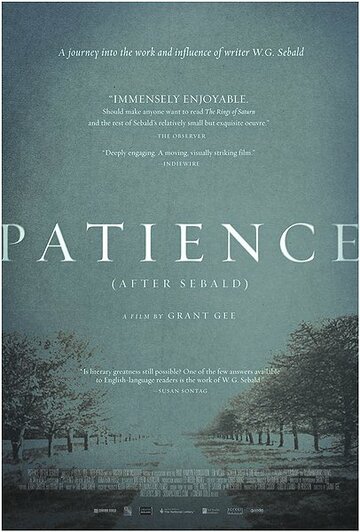 Фильм «Patience Фильм «Patience
