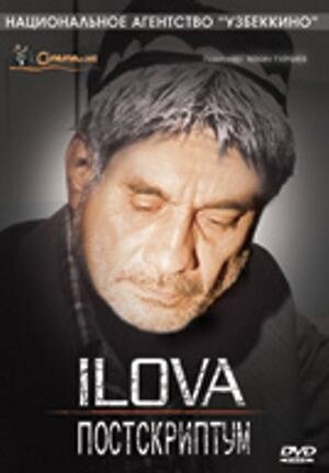«Постскриптум» трейлер фильма в хорошем качестве 1080p «Постскриптум» трейлер фильма в хорошем качестве 1080p
