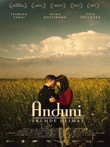 Фильм «Anduni - Fremde Heimat» смотреть онлайн фильм в хорошем качестве 1080p Фильм «Anduni - Fremde Heimat» смотреть онлайн фильм в хорошем качестве 1080p