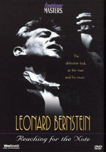 Фильм «Leonard Bernstein, Reaching for the Note» смотреть онлайн фильм в хорошем качестве 1080p Фильм «Leonard Bernstein, Reaching for the Note» смотреть онлайн фильм в хорошем качестве 1080p