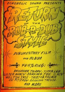 «Return of the Rub-a-Dub Style» трейлер фильма в хорошем качестве 1080p «Return of the Rub-a-Dub Style» трейлер фильма в хорошем качестве 1080p