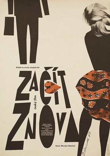 Фильм «Zacít znova» скачать бесплатно в хорошем качестве без регистрации и смс 1080p Фильм «Zacít znova» скачать бесплатно в хорошем качестве без регистрации и смс 1080p