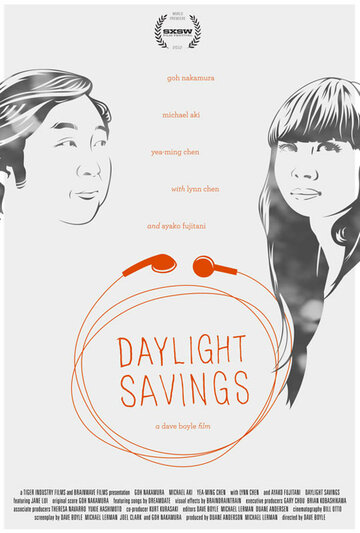 Фильм «Daylight Savings» смотреть онлайн фильм в хорошем качестве 720p Фильм «Daylight Savings» смотреть онлайн фильм в хорошем качестве 720p