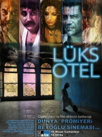 Фильм «Роскошный отель» смотреть онлайн фильм в хорошем качестве 720p Фильм «Роскошный отель» смотреть онлайн фильм в хорошем качестве 720p