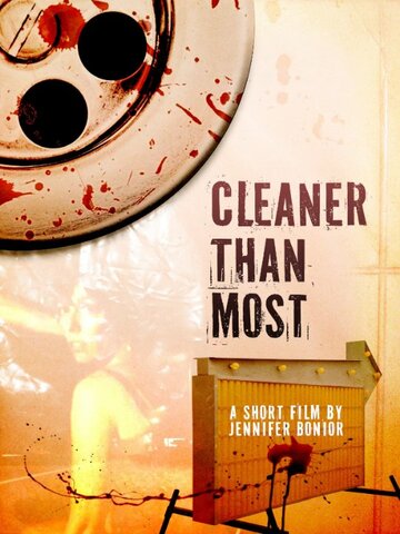 Фильм «Cleaner Than Most» смотреть онлайн фильм в хорошем качестве 1080p Фильм «Cleaner Than Most» смотреть онлайн фильм в хорошем качестве 1080p