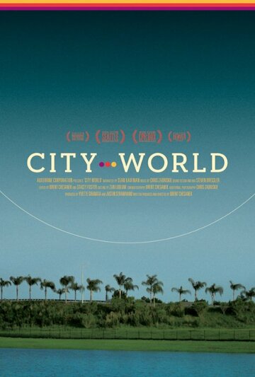 Фильм «City World» скачать бесплатно в хорошем качестве без регистрации и смс 1080p Фильм «City World» скачать бесплатно в хорошем качестве без регистрации и смс 1080p